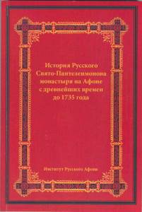 книга